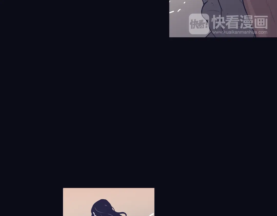 再次暧昧 完结篇 无论多少次我都不后悔 第55页