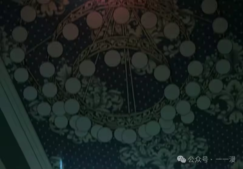 魔界学院的反派角色_h 第12集 第91页