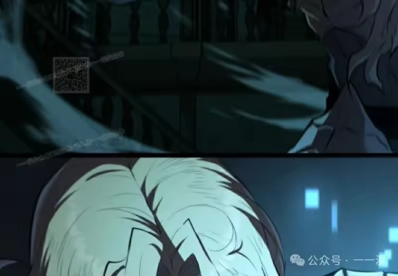 魔界学院的反派角色_h 第12集 第95页