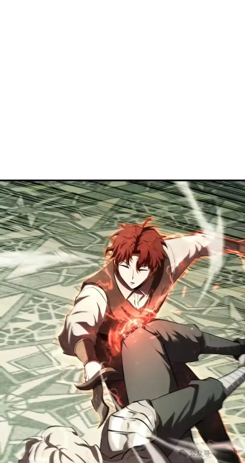 魔界学院的反派角色_h 第13集 第5页