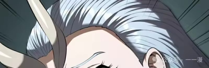 魔界学院的反派角色_h 第19集 第92页