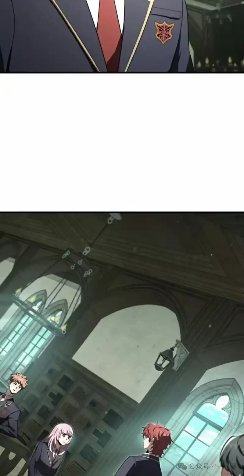 魔界学院的反派角色_h 第20集 第55页