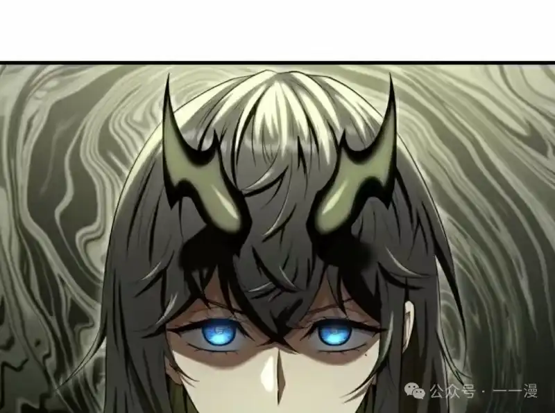 魔界学院的反派角色_h 第21集 第88页