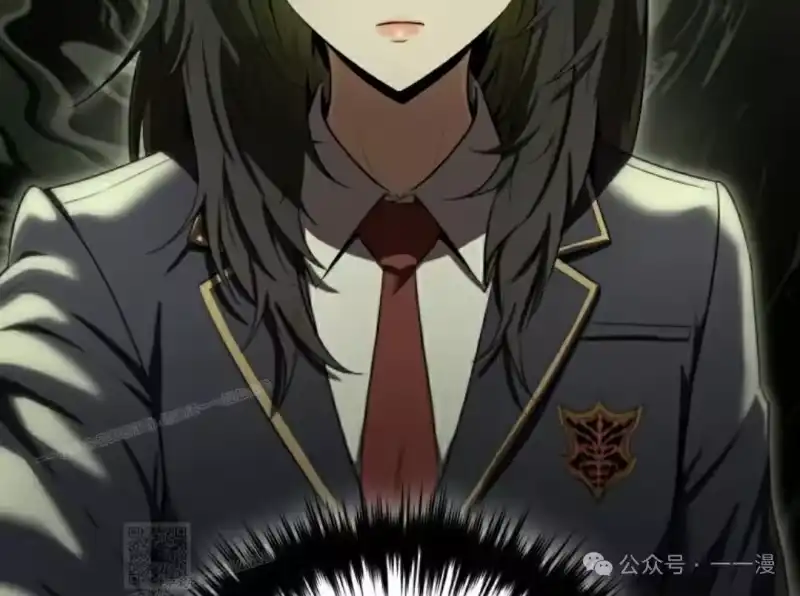 魔界学院的反派角色_h 第21集 第89页