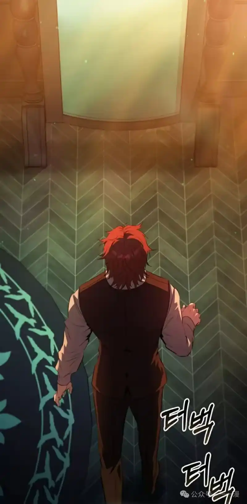 魔界学院的反派角色_h 第1集 第62页