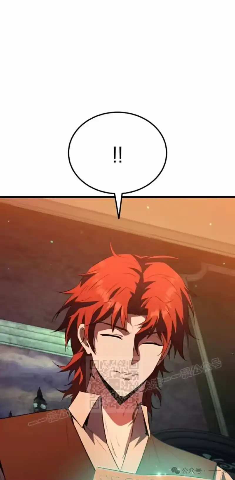 魔界学院的反派角色_h 第1集 第93页