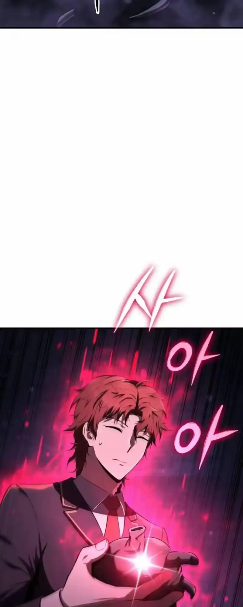 魔界学院的反派角色_h 第27集 第13页