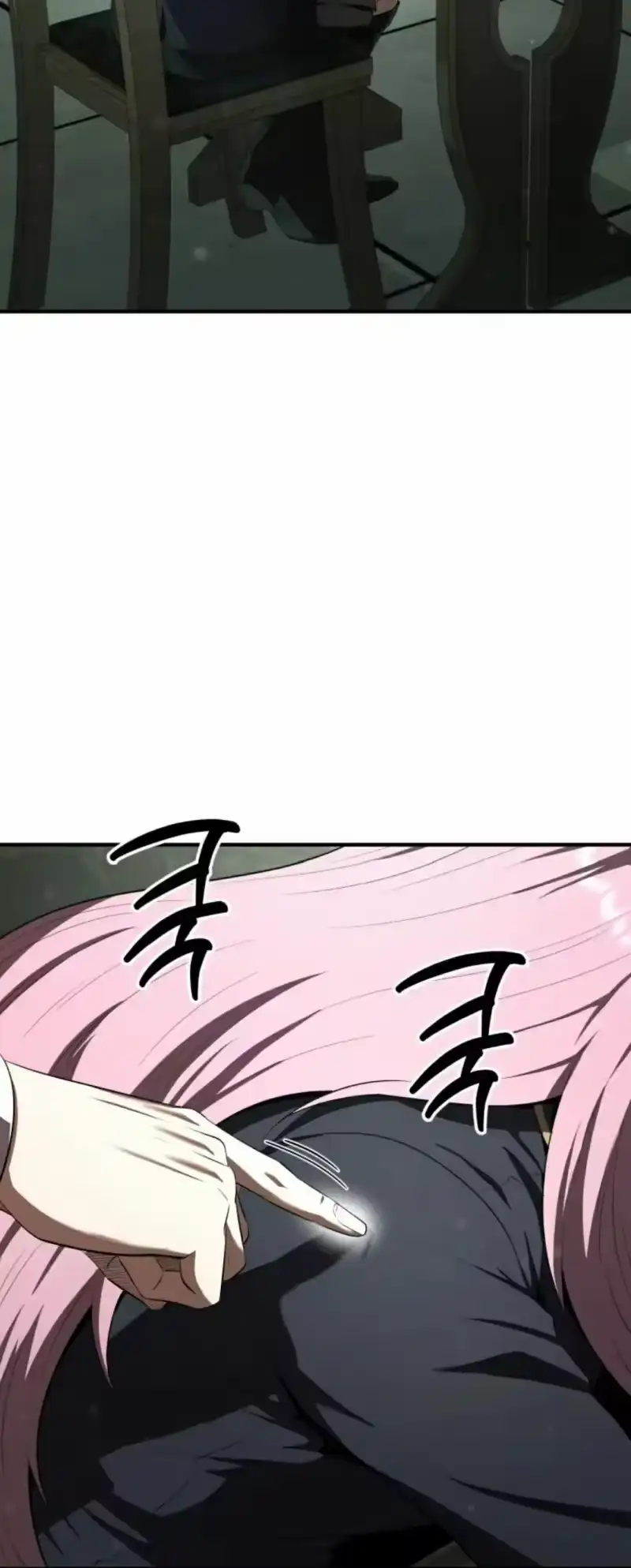 魔界学院的反派角色_h 第27集 第43页