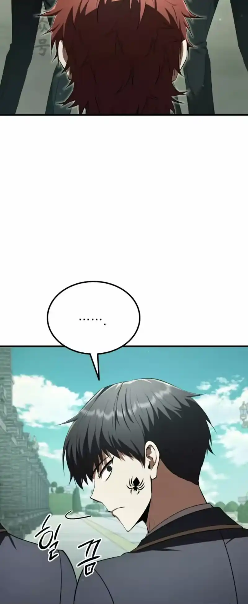 魔界学院的反派角色_h 第28集 第21页