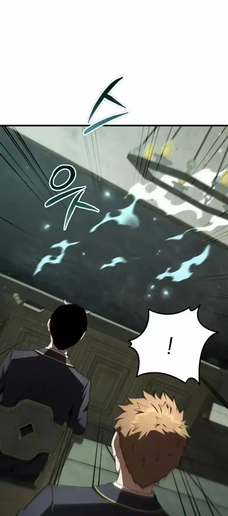 魔界学院的反派角色_h 第28集 第37页