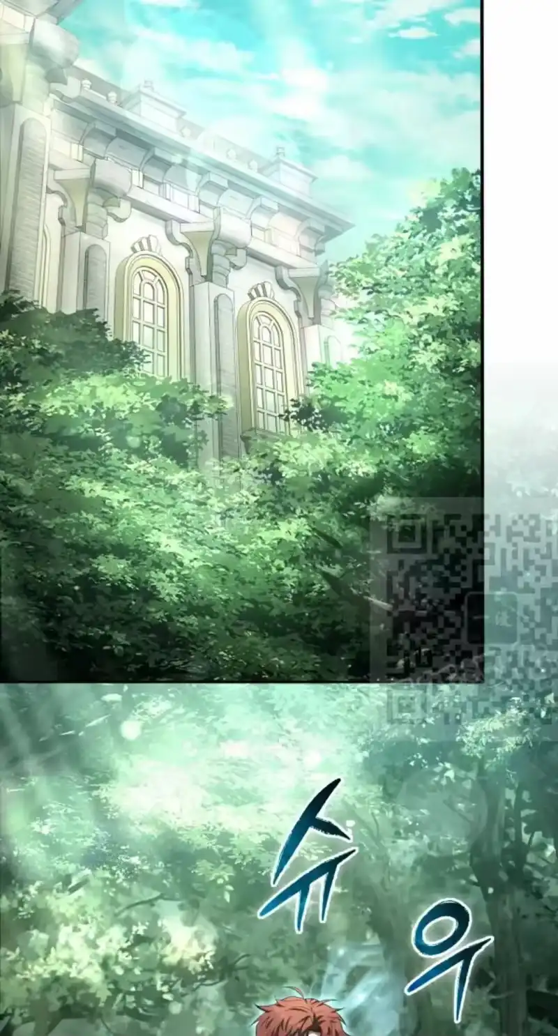 魔界学院的反派角色_h 第29集 第26页
