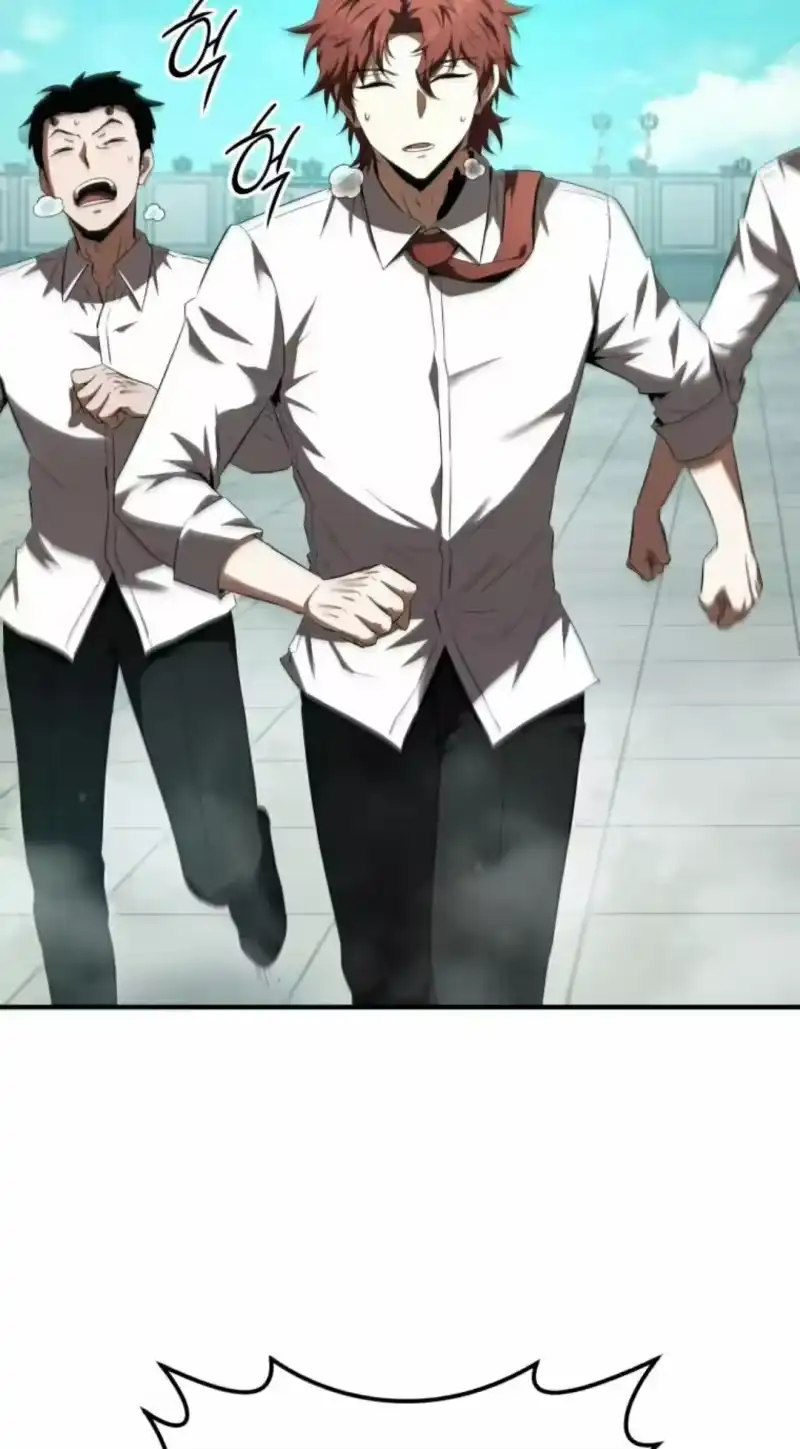 魔界学院的反派角色_h 第29集 第44页