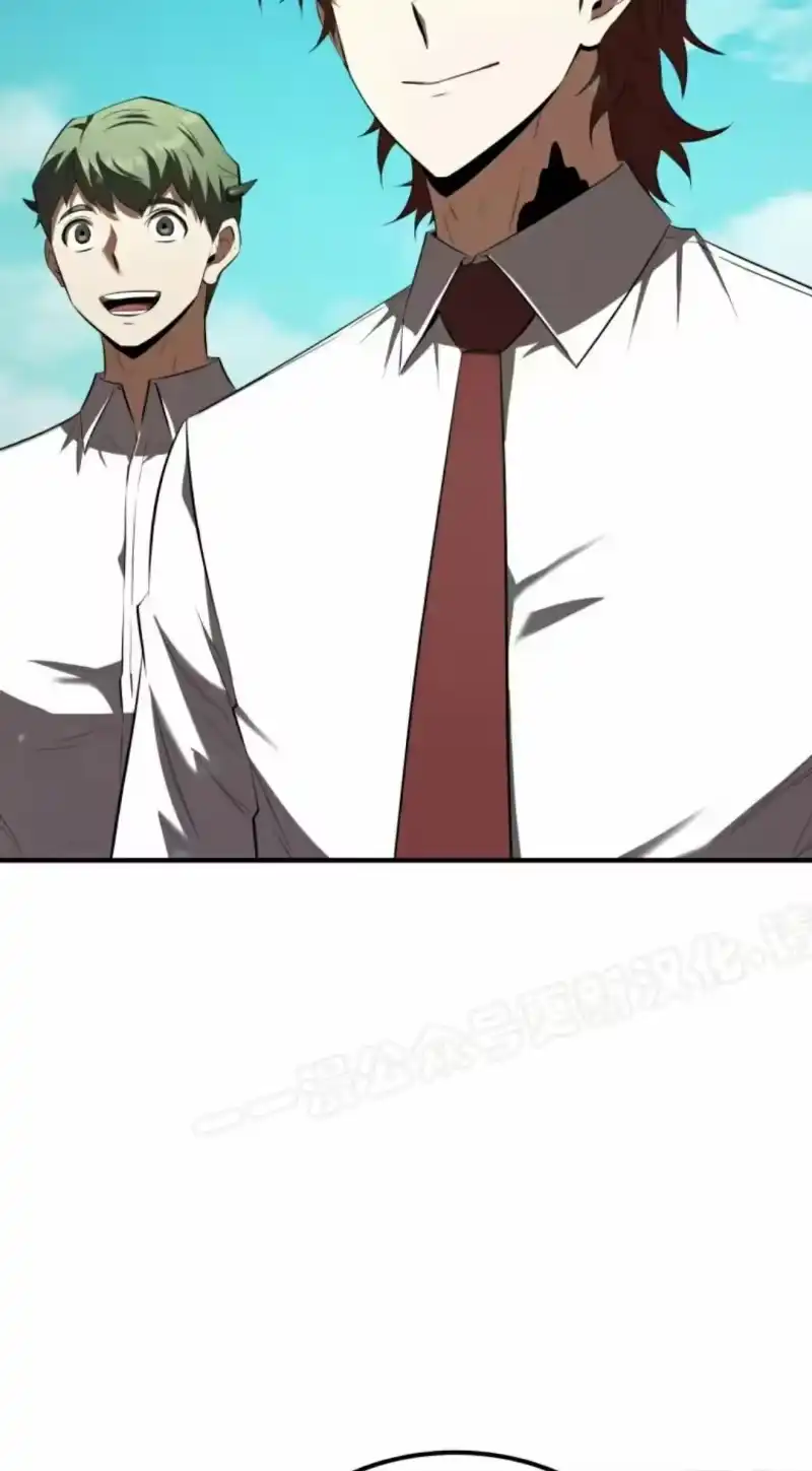 魔界学院的反派角色_h 第29集 第53页