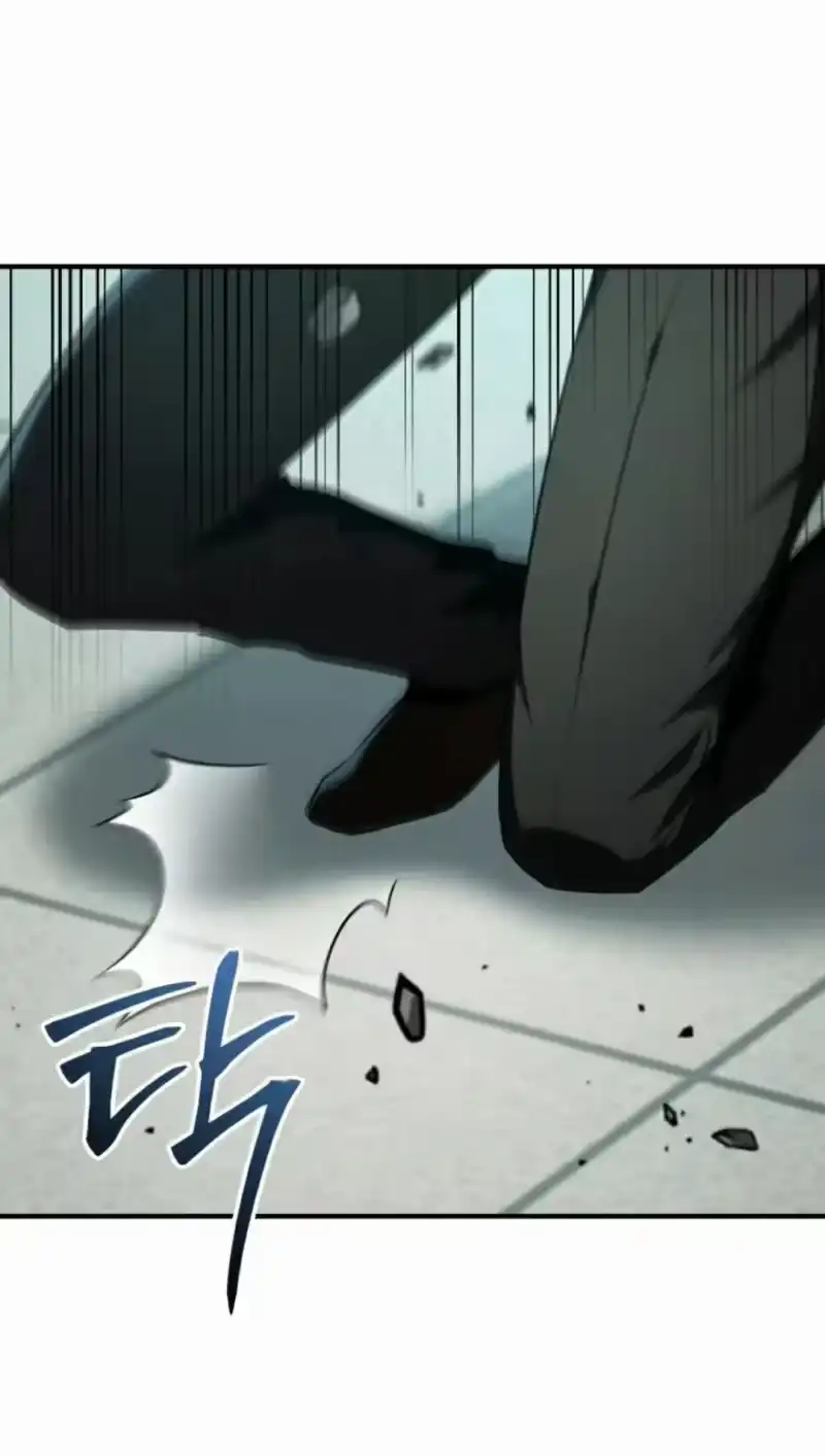 魔界学院的反派角色_h 第29集 第75页