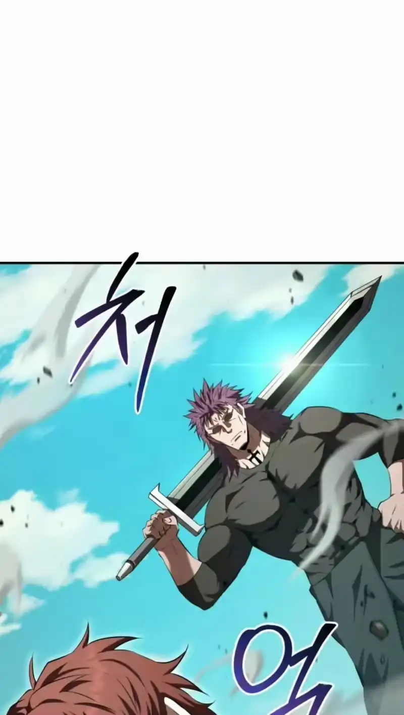 魔界学院的反派角色_h 第29集 第76页