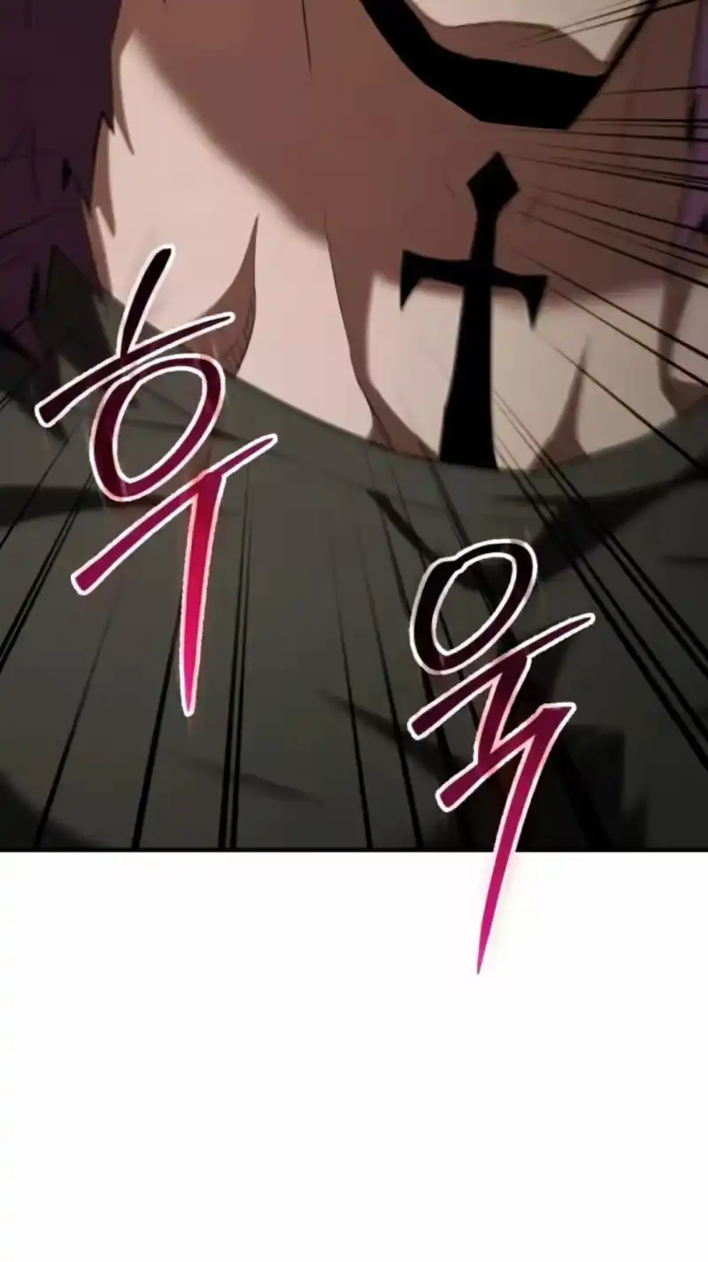 魔界学院的反派角色_h 第29集 第85页
