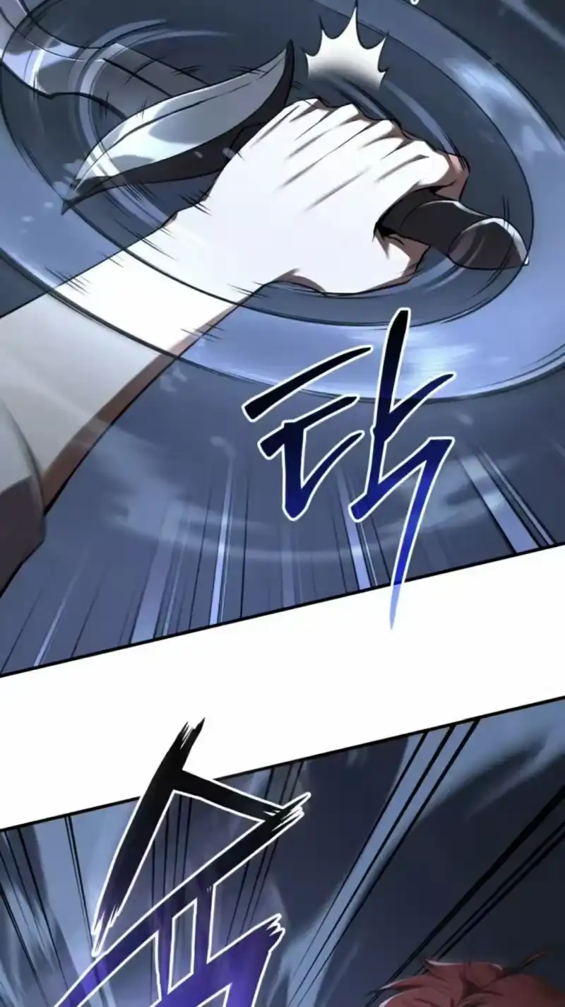 魔界学院的反派角色_h 第29集 第88页