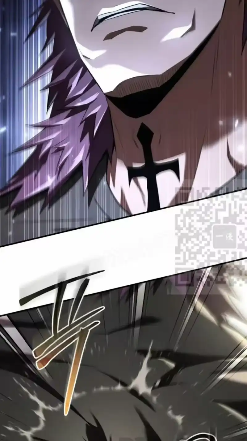 魔界学院的反派角色_h 第29集 第91页