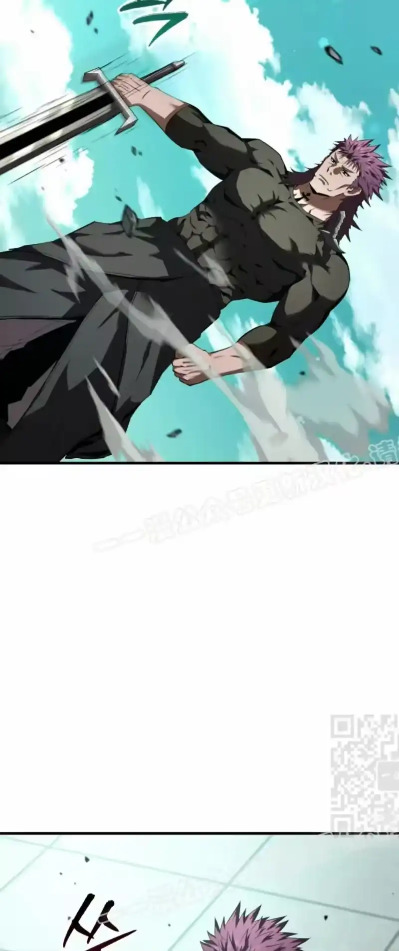 魔界学院的反派角色_h 第30集 第10页