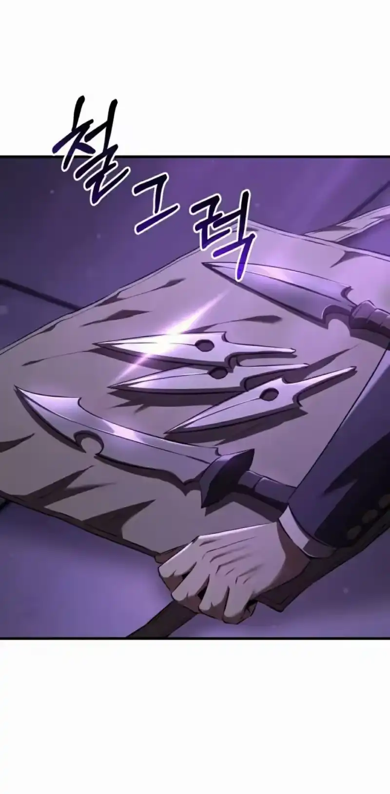 魔界学院的反派角色_h 第31集 第42页