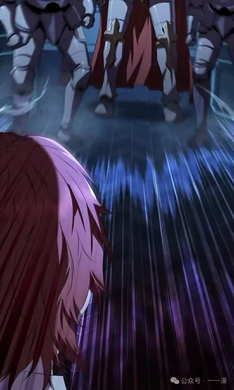 魔界学院的反派角色_h 第2集 第12页
