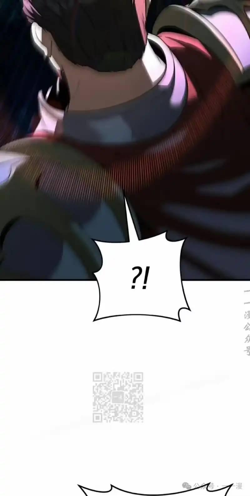 魔界学院的反派角色_h 第2集 第93页