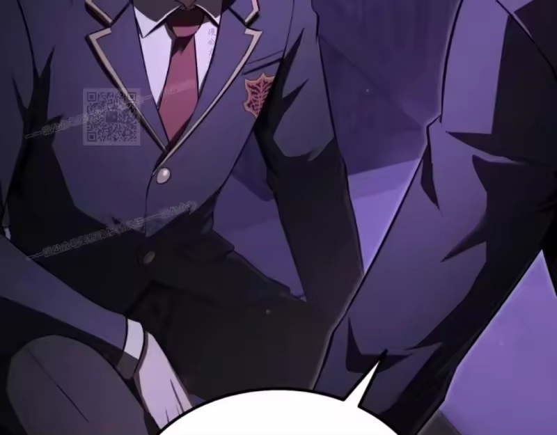 魔界学院的反派角色_h 第32集 第56页