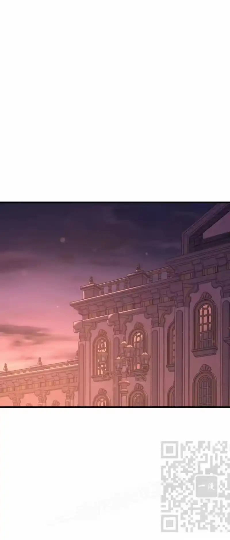 魔界学院的反派角色_h 第34集 第38页