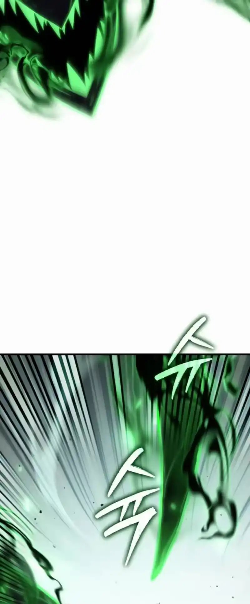 魔界学院的反派角色_h 第36集 第64页
