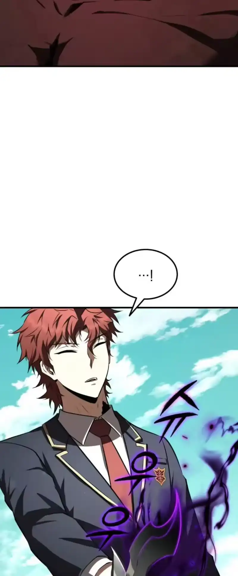 魔界学院的反派角色_h 第37集 第24页