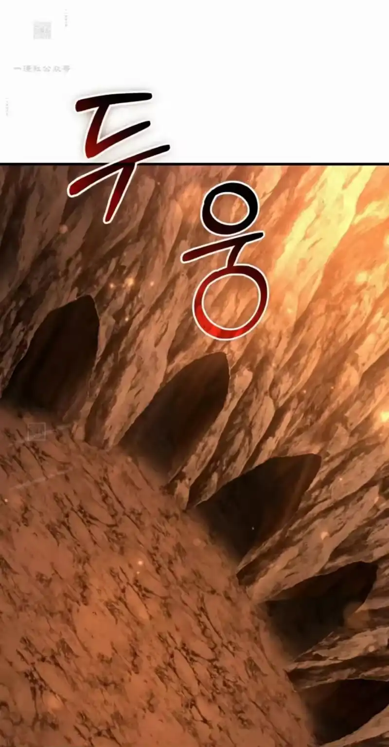 魔界学院的反派角色_h 第41集 第51页