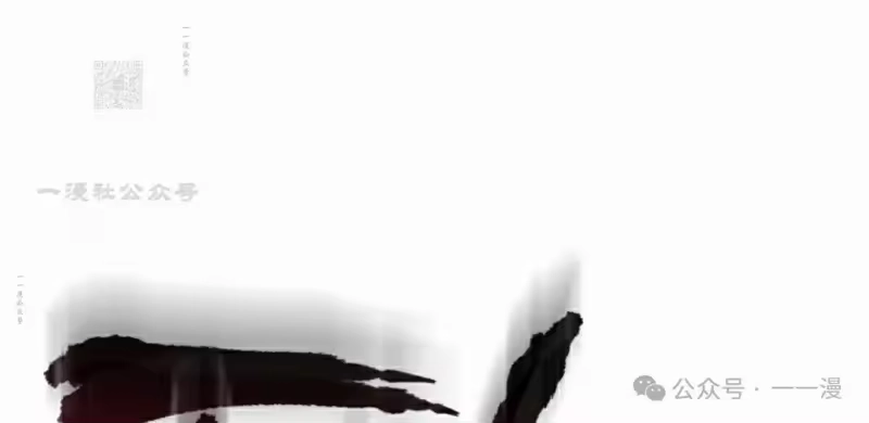 魔界学院的反派角色_h 第3集 第101页