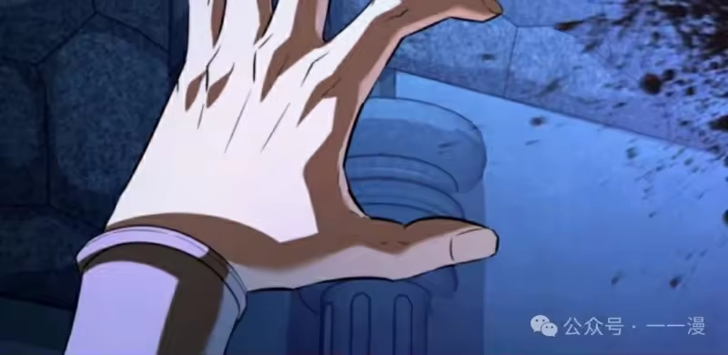 魔界学院的反派角色_h 第3集 第105页