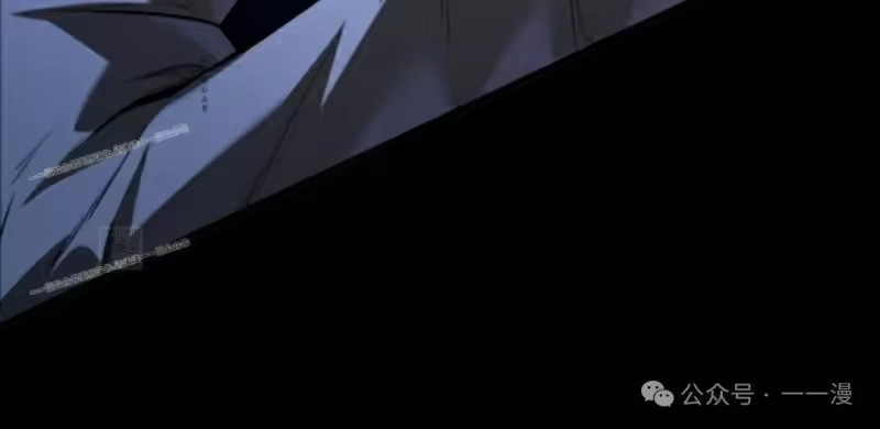 魔界学院的反派角色_h 第3集 第107页