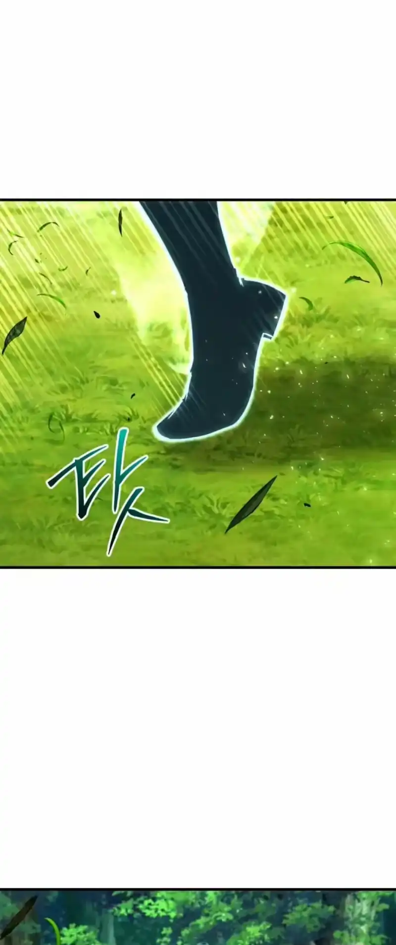 魔界学院的反派角色_h 第44集 第27页