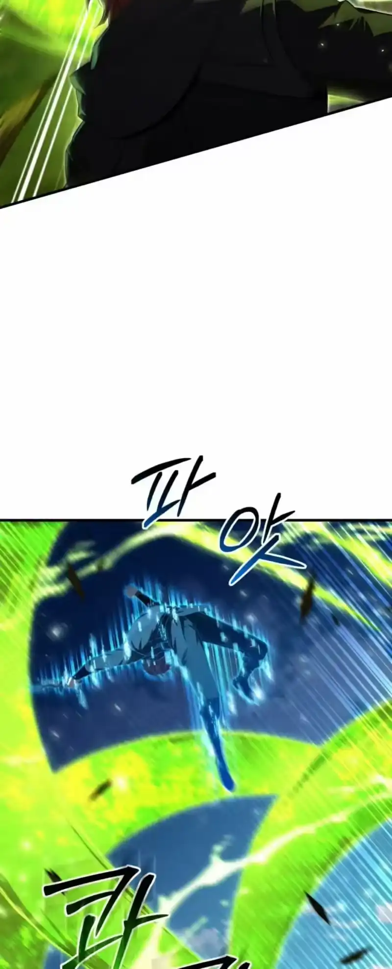 魔界学院的反派角色_h 第44集 第48页