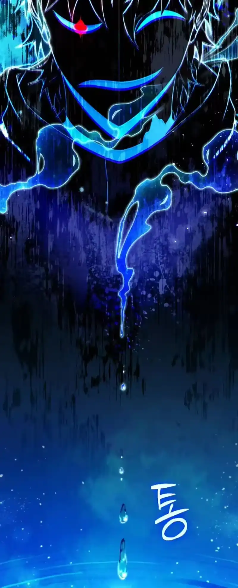 魔界学院的反派角色_h 第44集 第56页