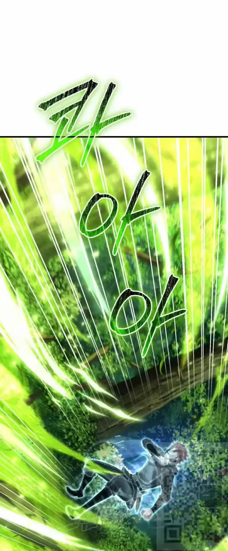魔界学院的反派角色_h 第44集 第7页