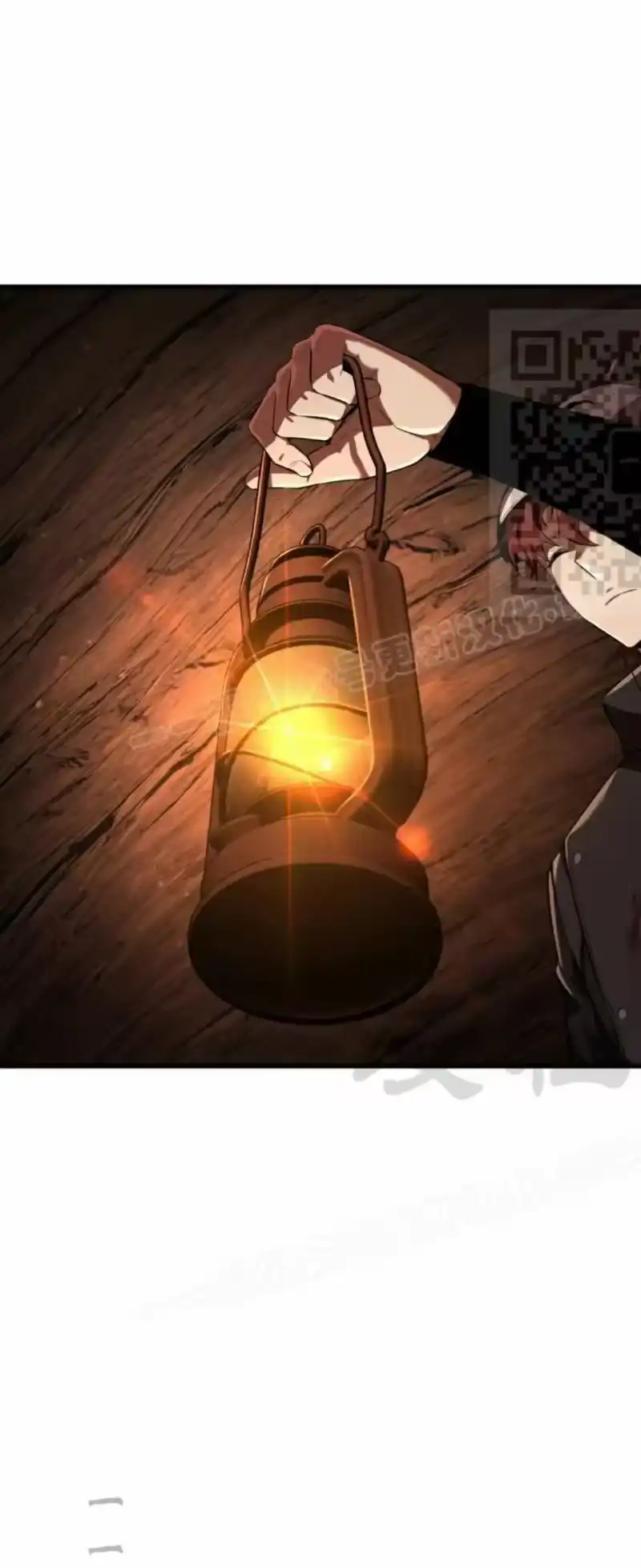魔界学院的反派角色_h 第45集 第16页