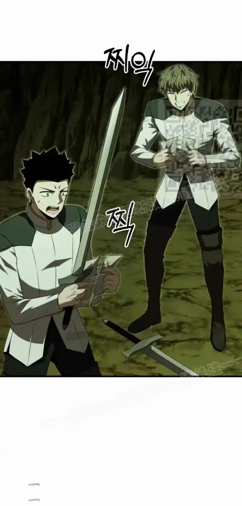 魔界学院的反派角色_h 第46集 第76页