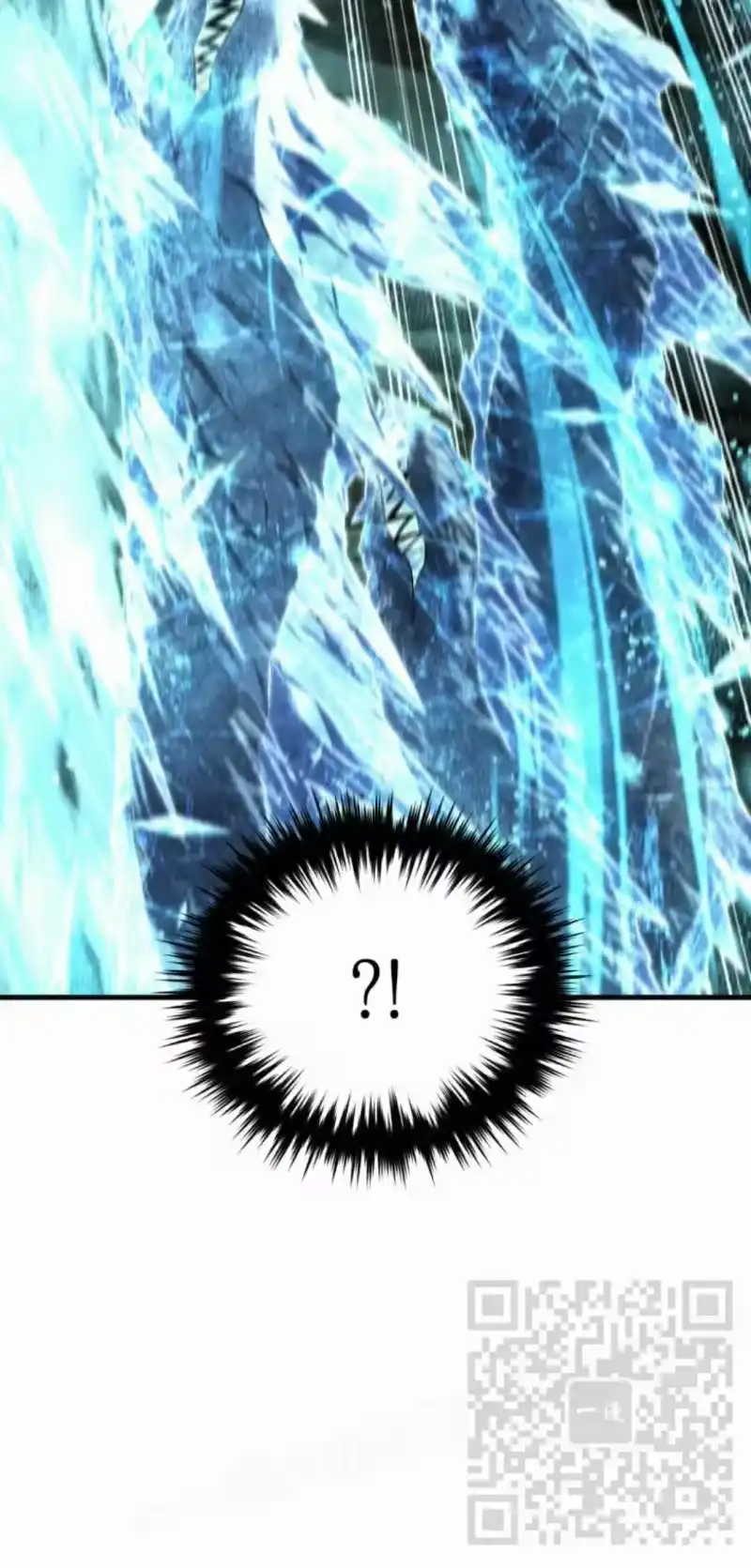 魔界学院的反派角色_h 第46集 第83页