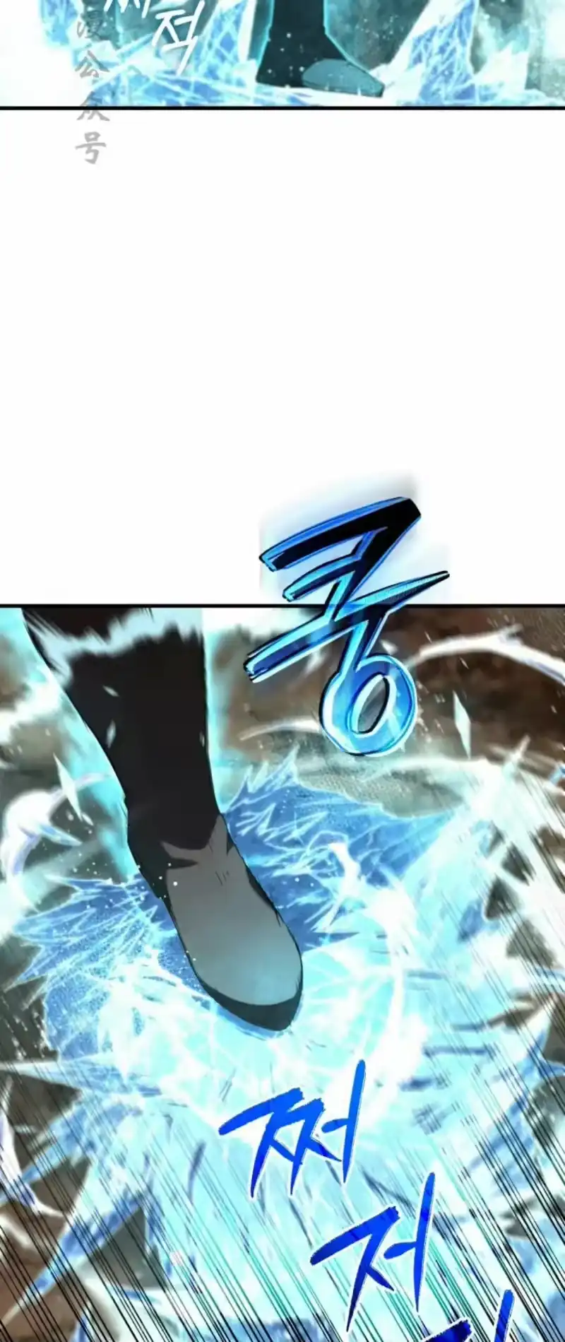 魔界学院的反派角色_h 第47集 第2页