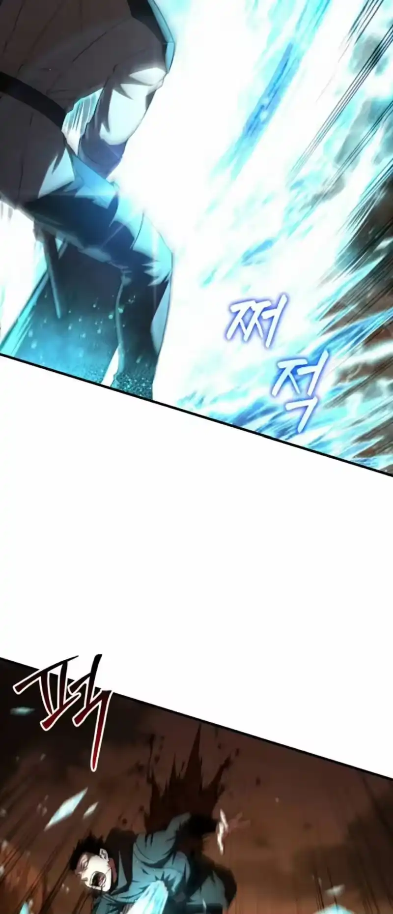 魔界学院的反派角色_h 第47集 第28页