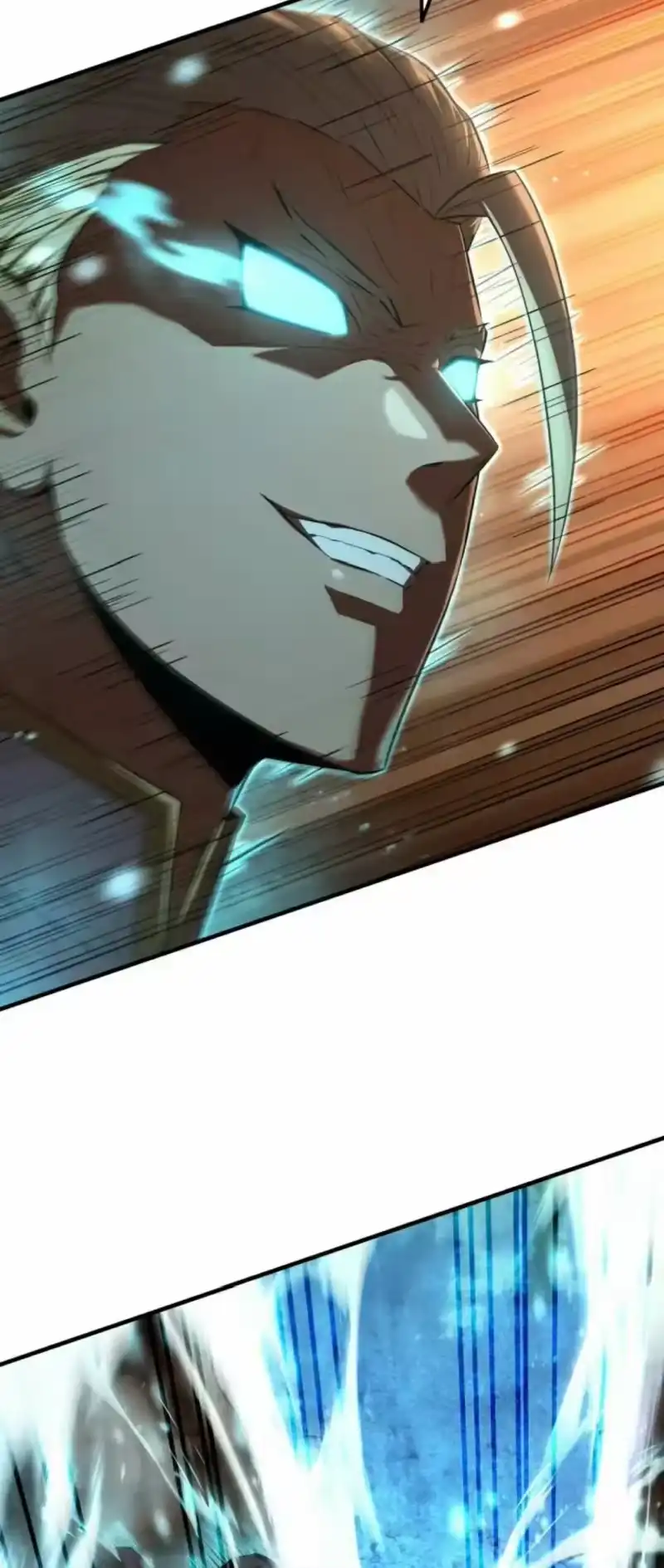 魔界学院的反派角色_h 第47集 第42页