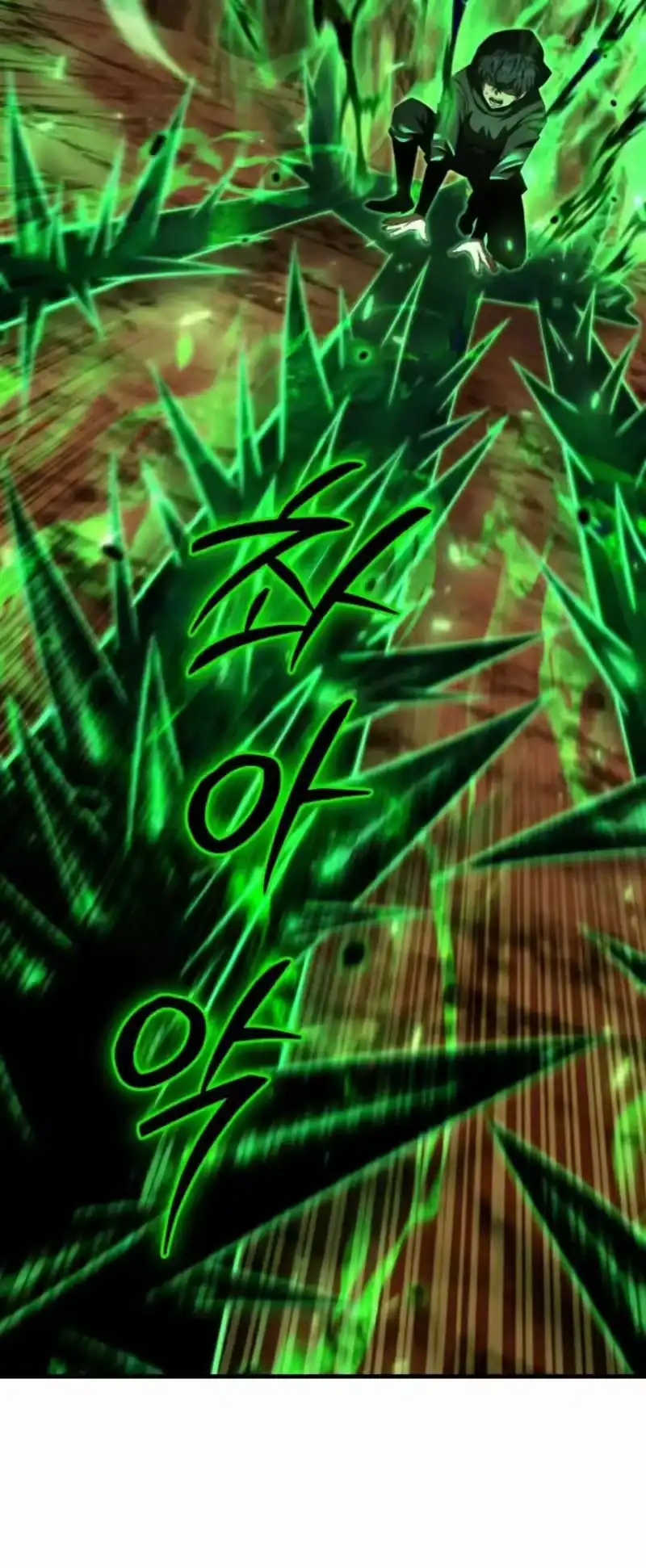 魔界学院的反派角色_h 第47集 第52页