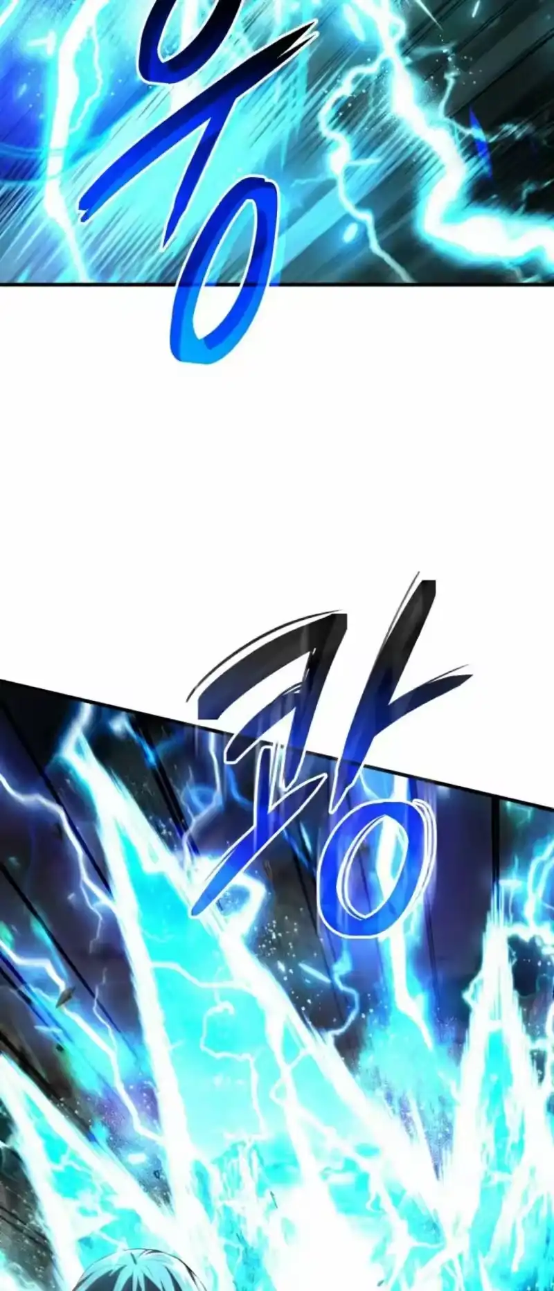 魔界学院的反派角色_h 第47集 第63页