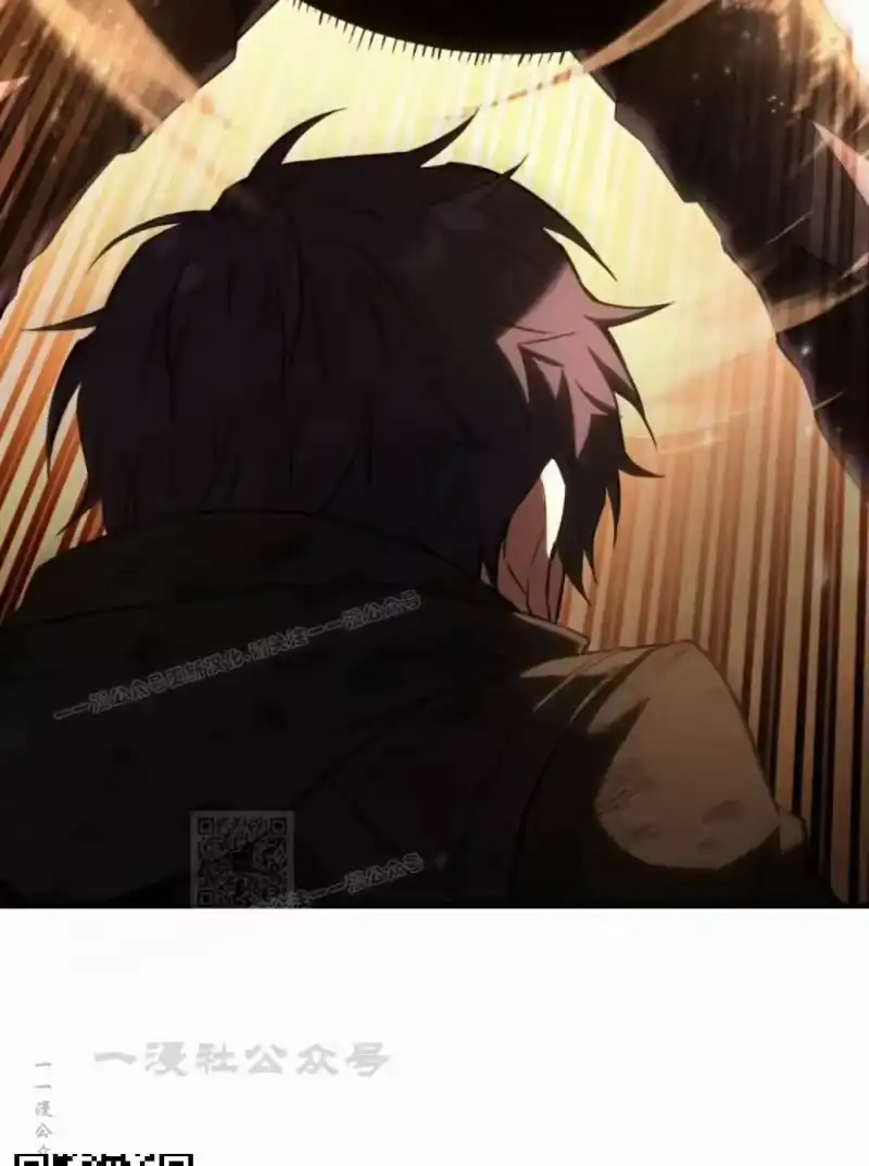 魔界学院的反派角色_h 第47集 第80页
