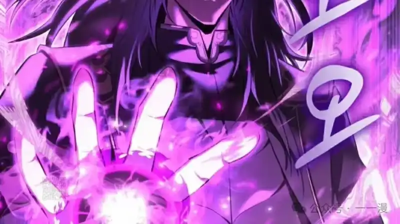 魔界学院的反派角色_h 第5集 第93页