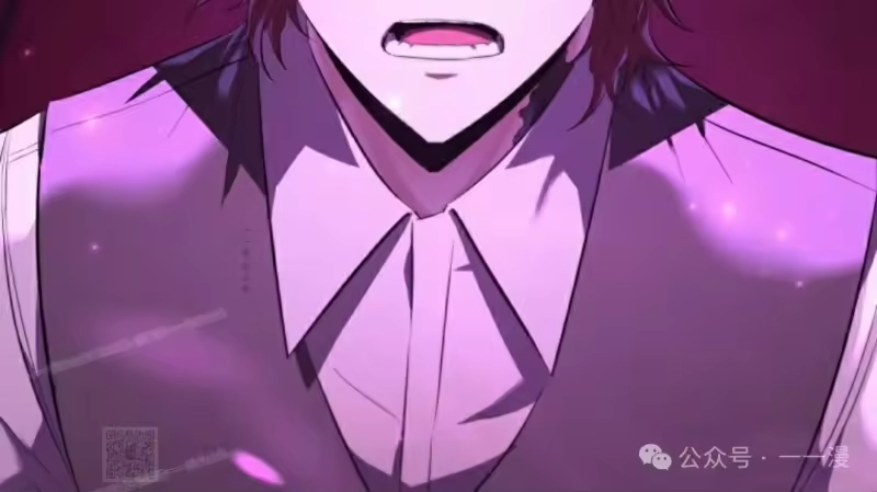 魔界学院的反派角色_h 第5集 第99页