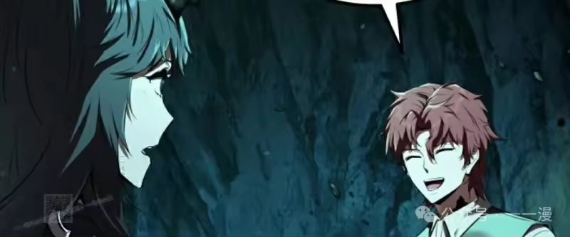 魔界学院的反派角色_h 第7集 第93页